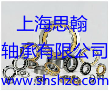 SKF轴承-N204ECP  --圆柱滚子轴承
